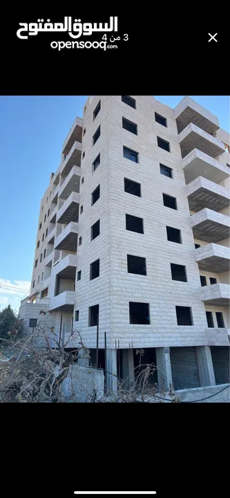 عمارة الياسمين بيت امر بالقرب من بوابة صوريف