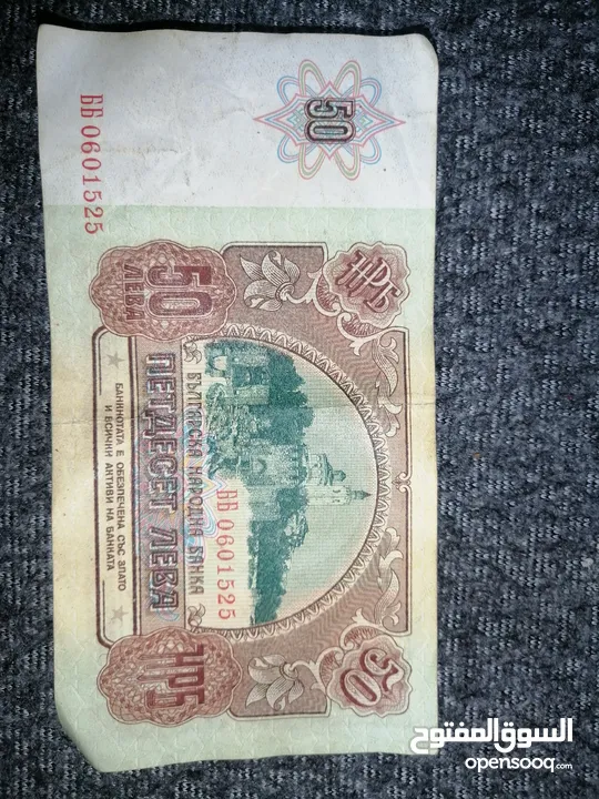 عملات قديمة للبيع  أو البدل أوالبيع َكوم
