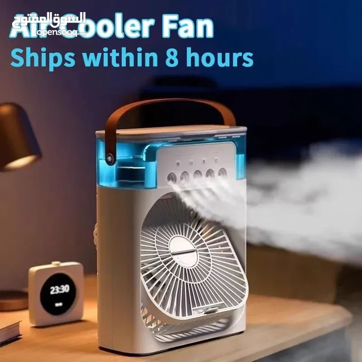 التوصيل الى باب الدار: Mini climatiseur (ventilateur) مروحة  تكييف صغيره