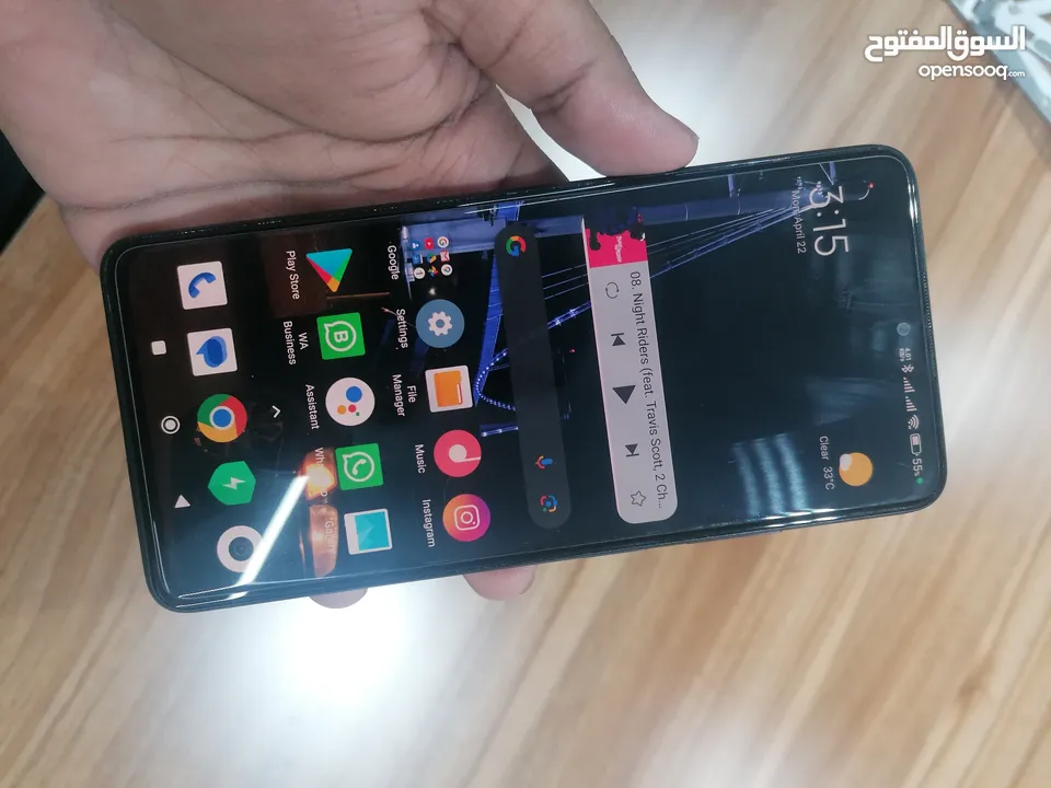 Poco X4 Pro 5G