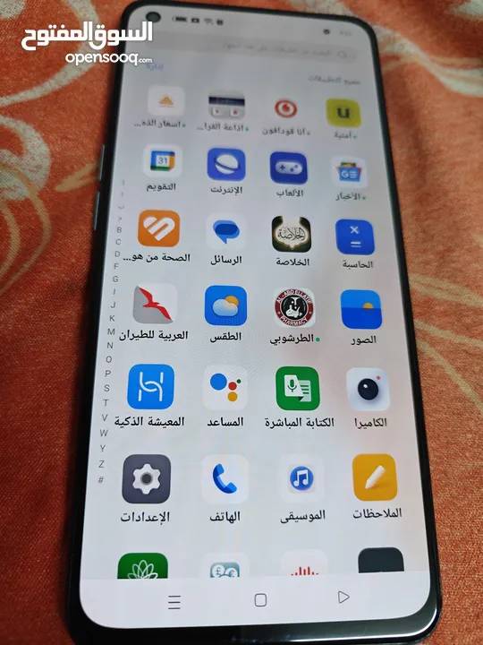 ون بلس نورد ce 5g