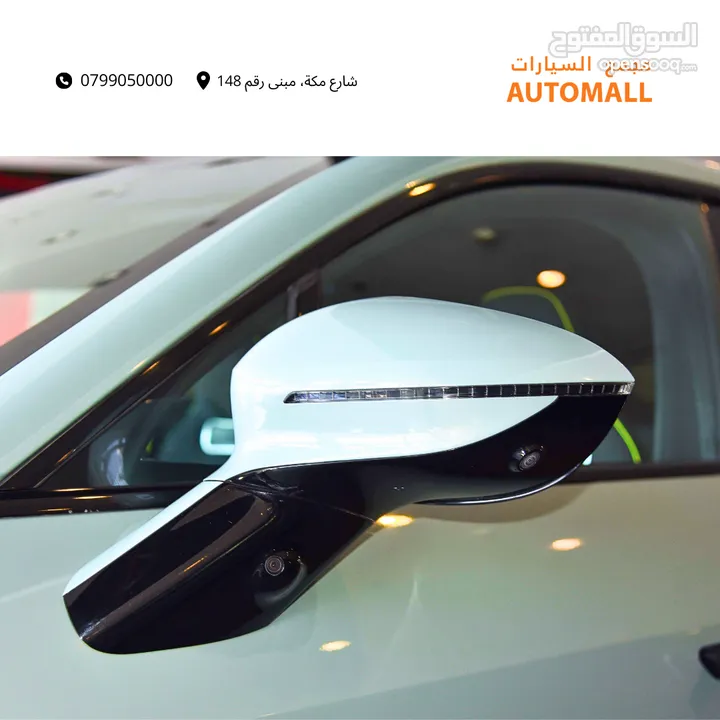شانجان أفاتار 11 كهربائية بالكامل 2023 Changan AVATR 11 Dual Motor AWD EV