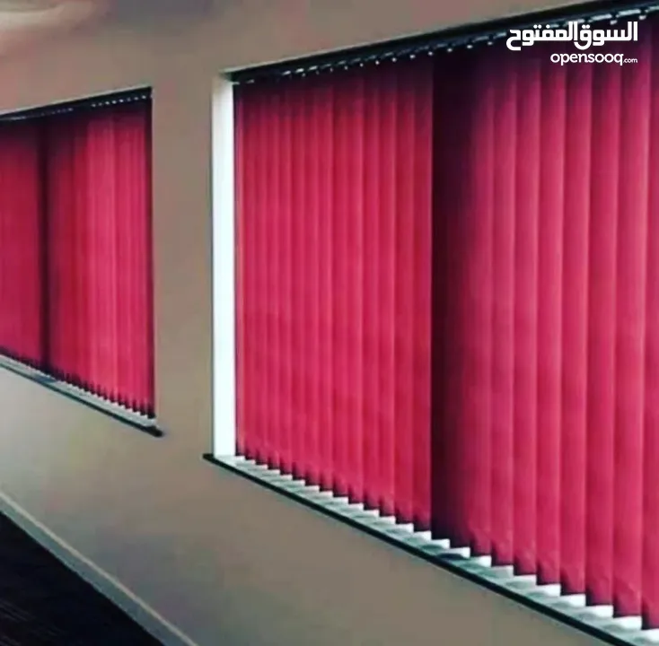 curtains office blinds