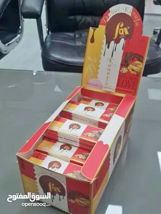 دبي شوكلاطة دوبي