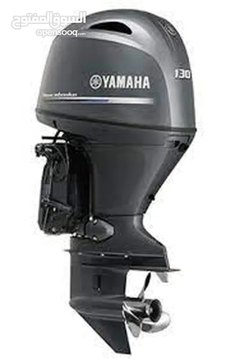 Outboard Engines For sale New and Used