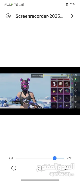 حساب ببجي ماقبل 3000جوهره