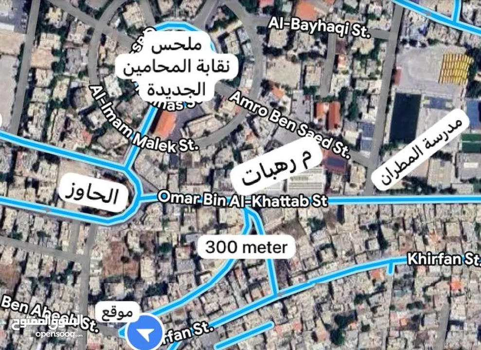 عمارة للبيع في جبل عمان - استثمارية تجاري سكني - 10% عائد سنوي