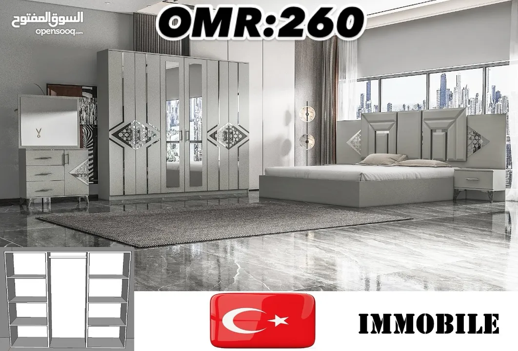 TURKEY BEDROOM SEY 7 PCS WITH MATTRESS WITH FITTING /غرف نوم مع دوشج مع ترکيب ۷ قطع