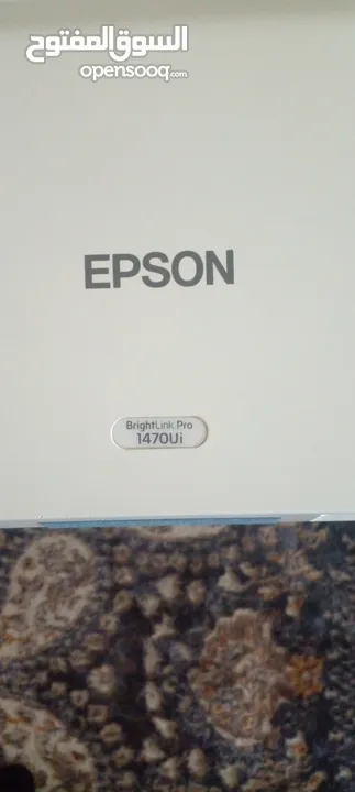 بروجكتر Epson ليزر من افخم اجهزة العرض الحديثه