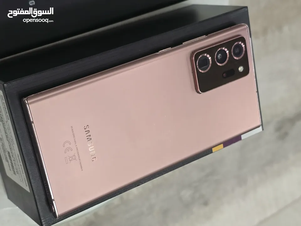 جهاز جلاكسي نوت 20 الترا بحاله ممتازه خالي من المشاكل