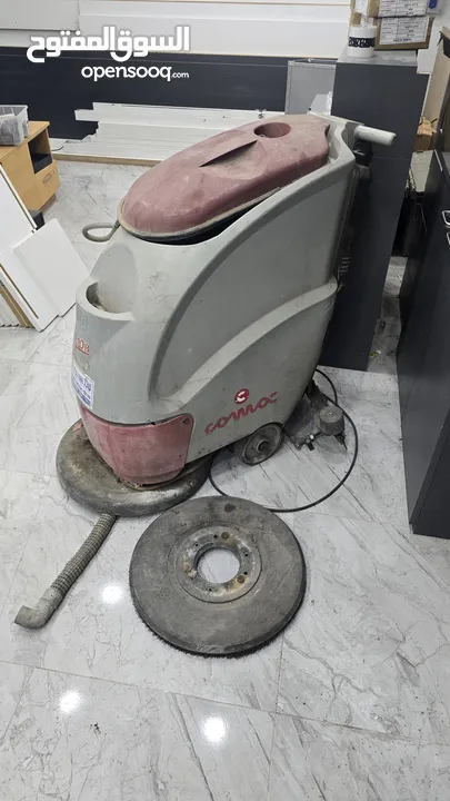ماكينة بولش