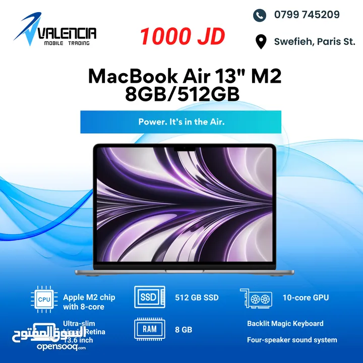 MacBook Air 13" M2 512GB ماك بوك اير