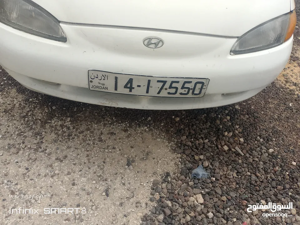 رقم محترم ادفع وشيل