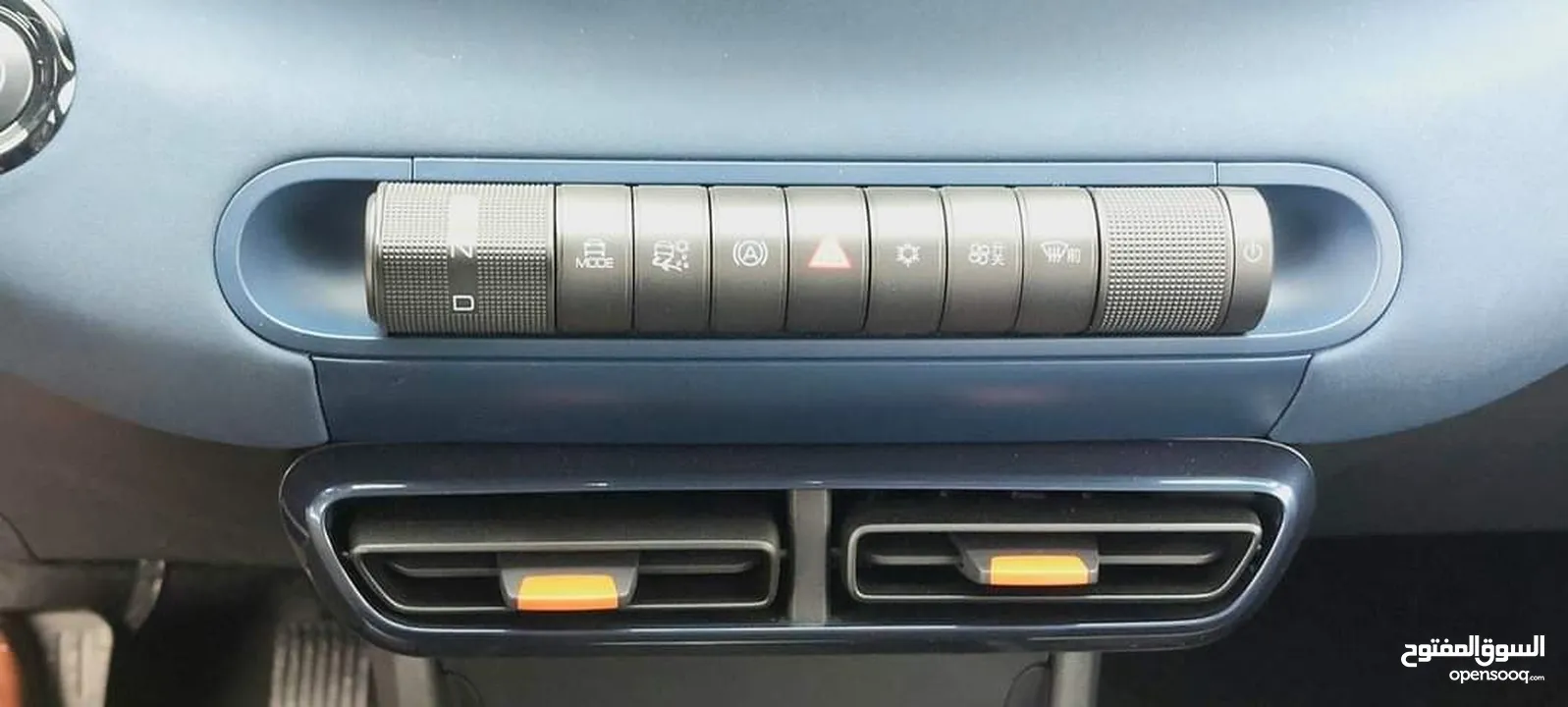 BYD 2024 Seagull زيرو بطارية كبيره