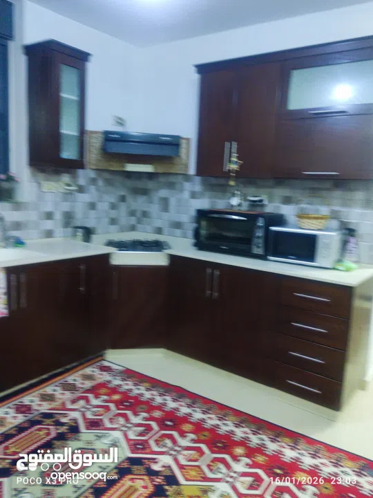 شقه مفروشه للايجار اليومي