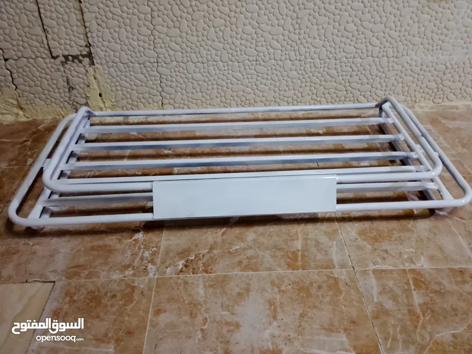 سله للبكمات