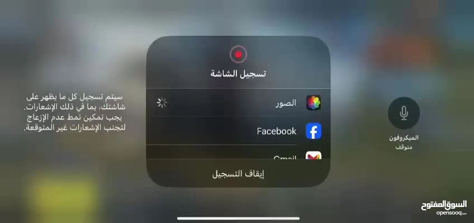 حساب ببجي تفجير نااااري بسعر البلااااش للمهتمين