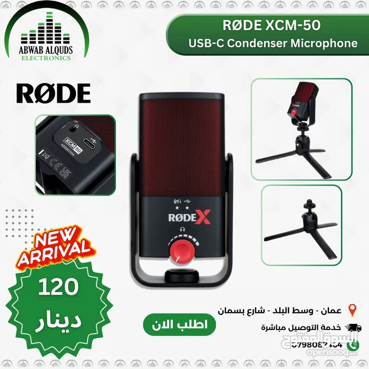 RODE X XCM-50 Professional USB Condenser Microphone