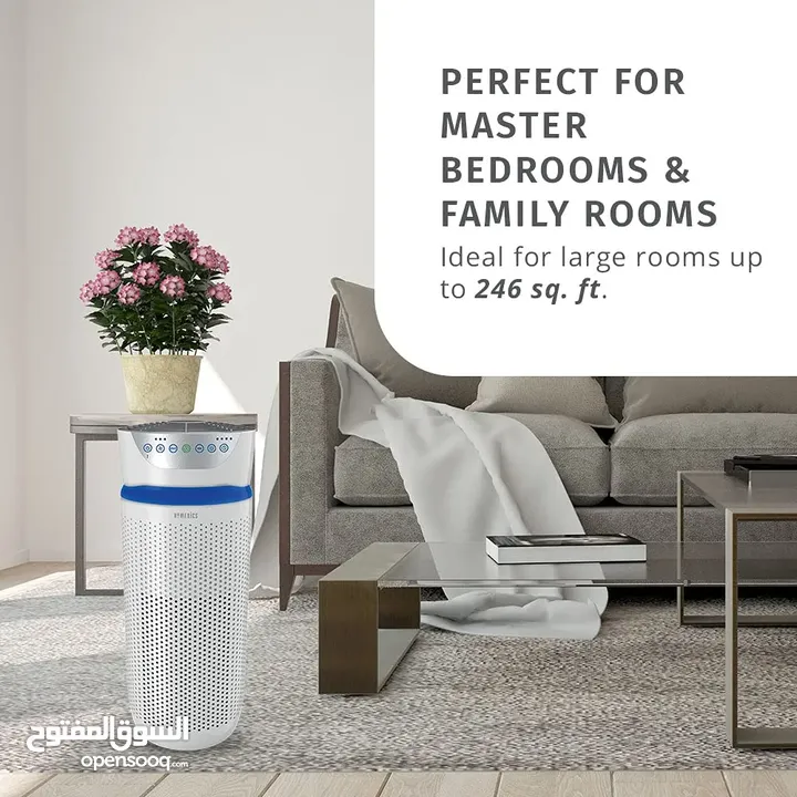 Homedics 5-in-1 UV-C Air Purifier  جهاز تنقيه الهواء والجو