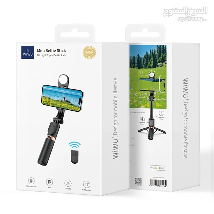 WiWU mini portable selfie stick with remote control wireless -NEW -MEAGByte