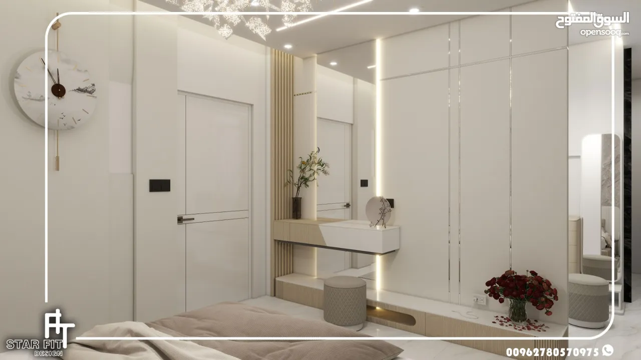 تصميم ديكور داخلي يليق بذوقك