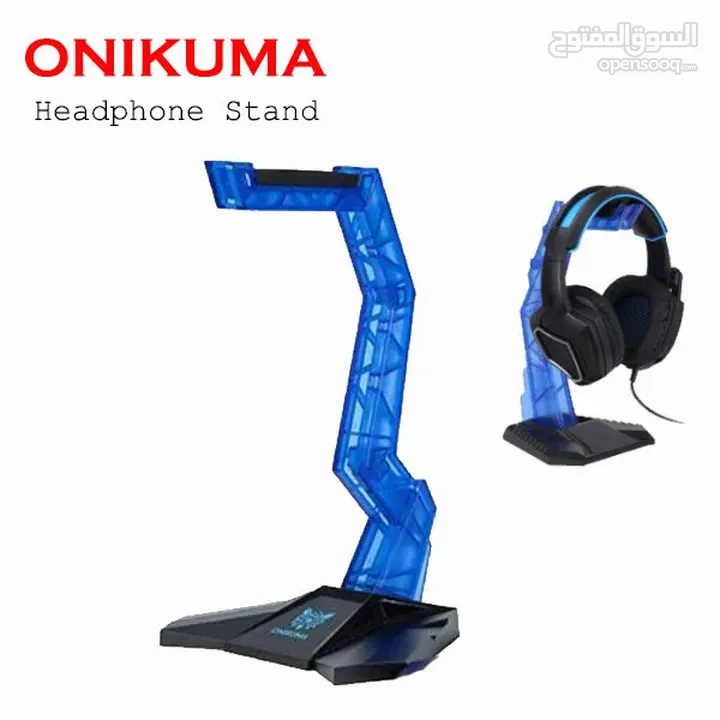 ستاند سماعات هيدسيت اونيكوما ONIKUMA HEADPHONE STAND