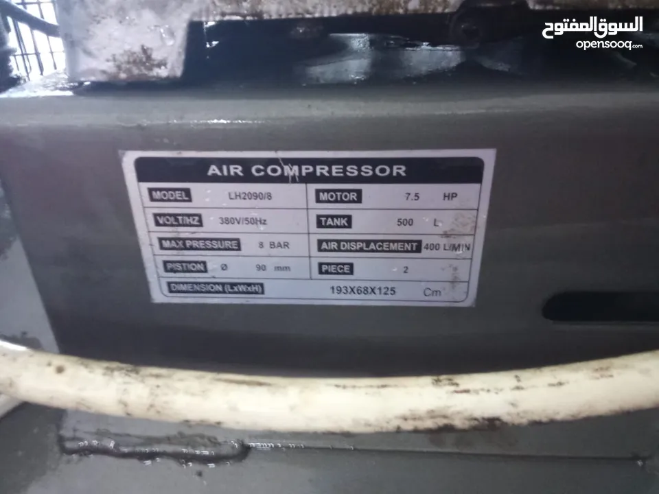 كومبريسر هواء ايطالي 500 لتر