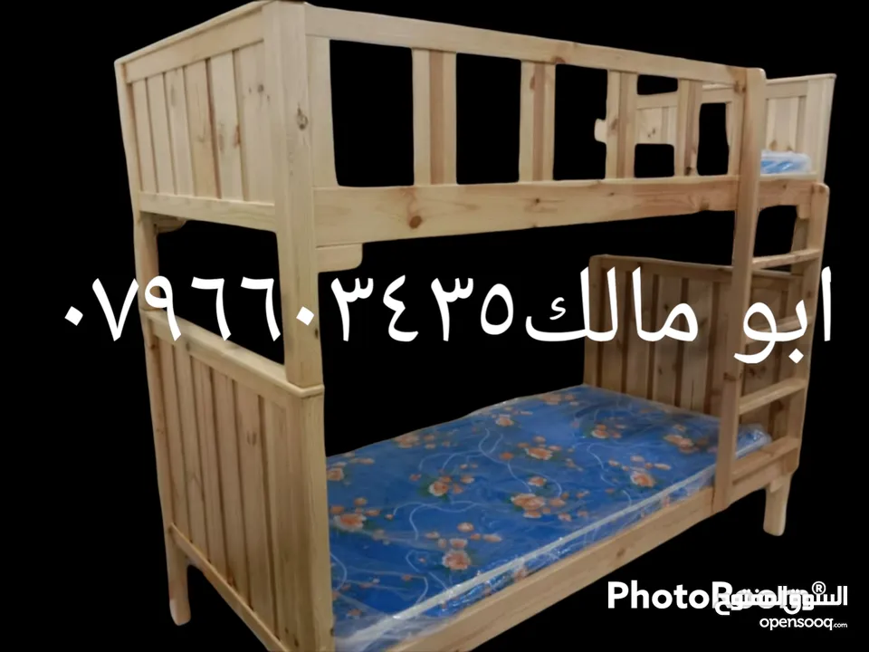 تخت طابقين تخوت وأسرة من أحسن انوع الخشب حسب الطلب صناعة ممتازة سرير  مفرد لا نعمل بتجاري