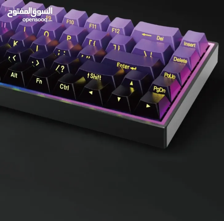 Couso Gaming Keyboard