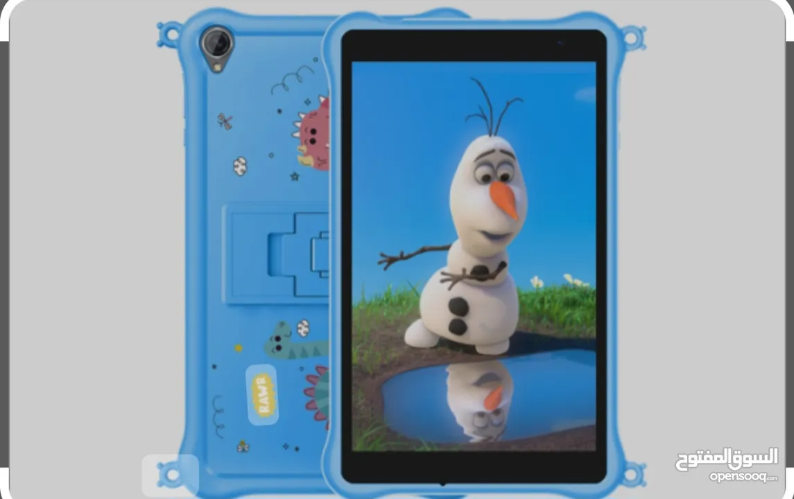 بلاك فيو تاب 50للأطفال TAB 50 KIDS