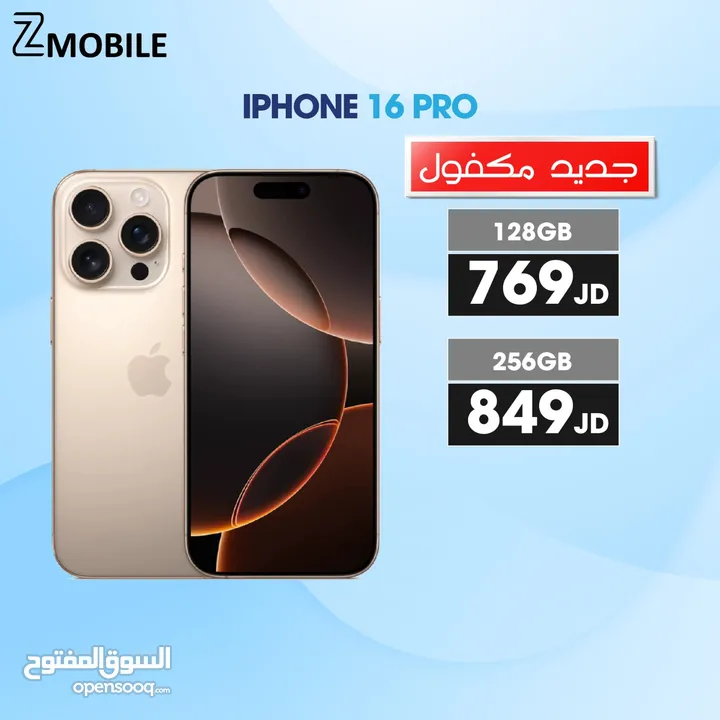 iPhone 16 pro 128g new