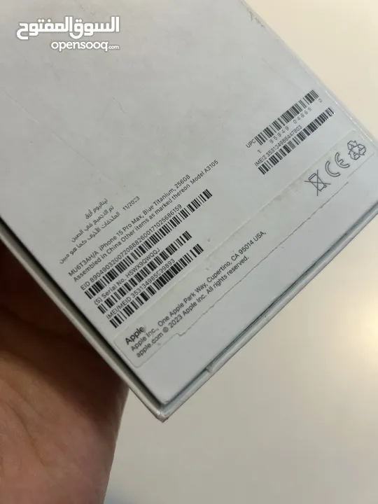 iPhone 15 pro max شرق اوسط جديد كفاله 2026