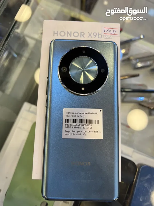هونور X9B 5G مستعمل وكاله اخو الجديد 256 جيجا 12 رام