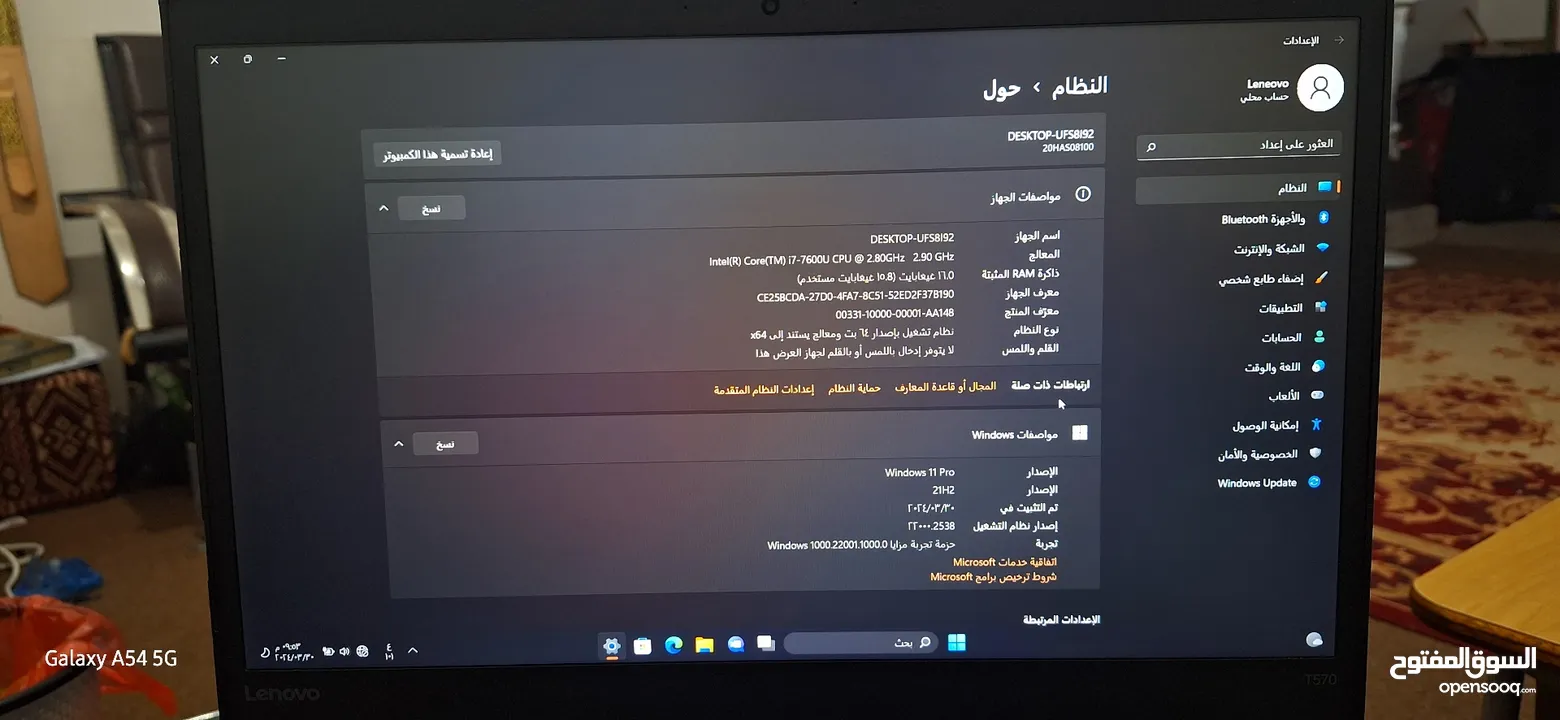 لابتوب (Lenovo (t570   شبه جديد