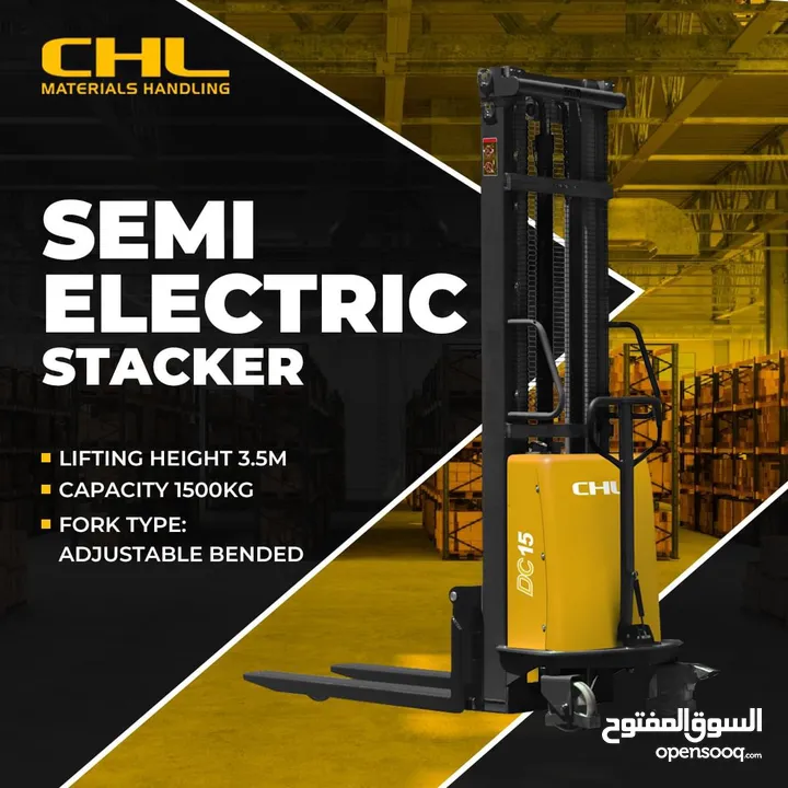 ستكر كهربائيه 1.5 طن ارتفاع 3 متر