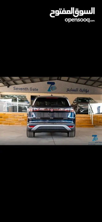 Volkswagen ID6 CROZZ PRO 2023