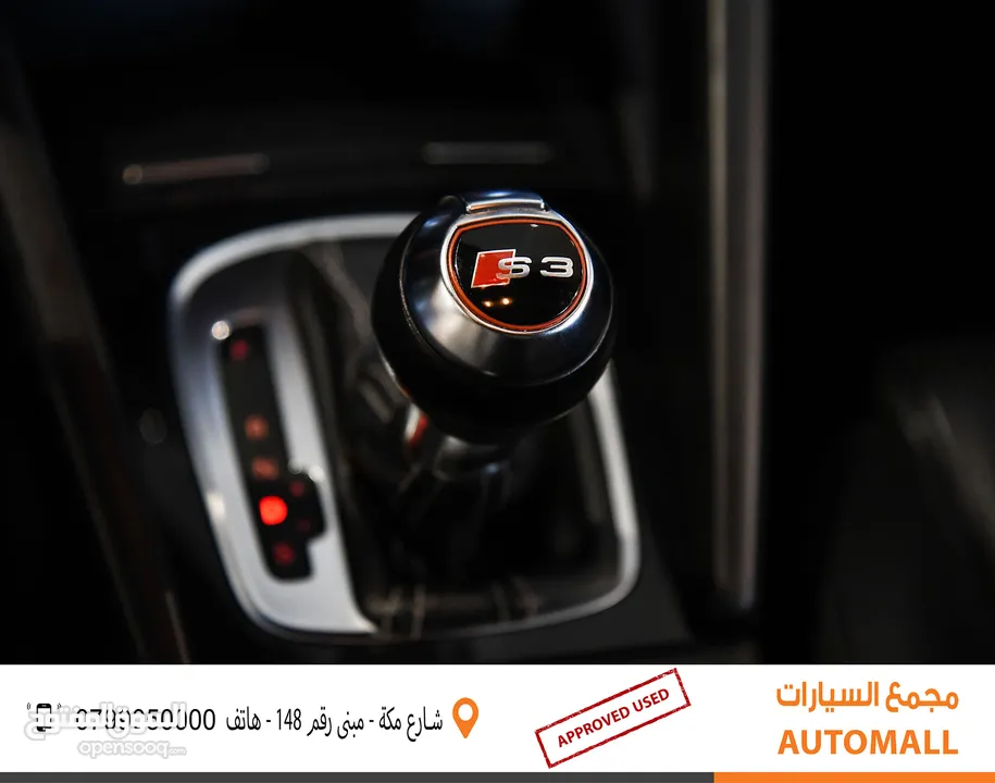 اودي S3 كواترو وارد الوكالة 2010 Audi S3 2.0T Quattro