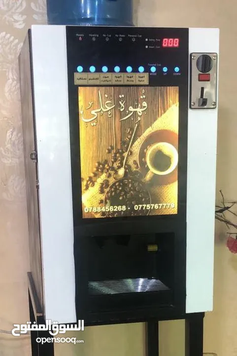 ماكنة قهوة غلي ونسكافيه وباقي المشروبات