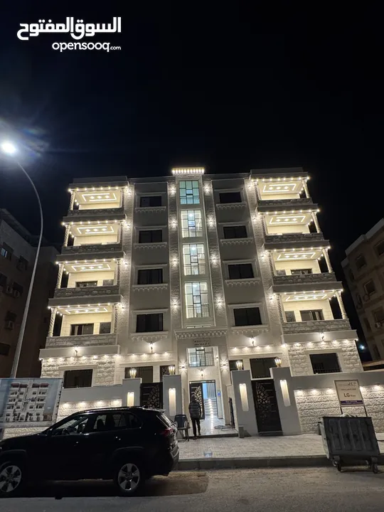 Luxury Smart Apartment