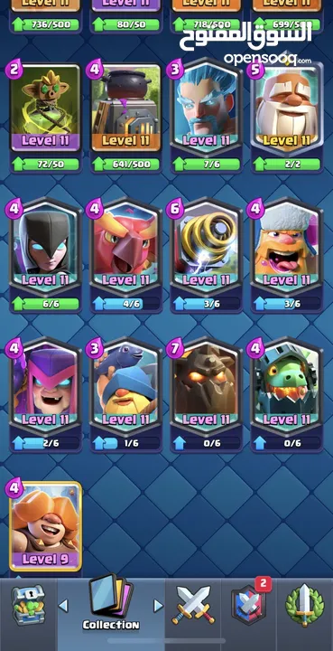 Clash royale