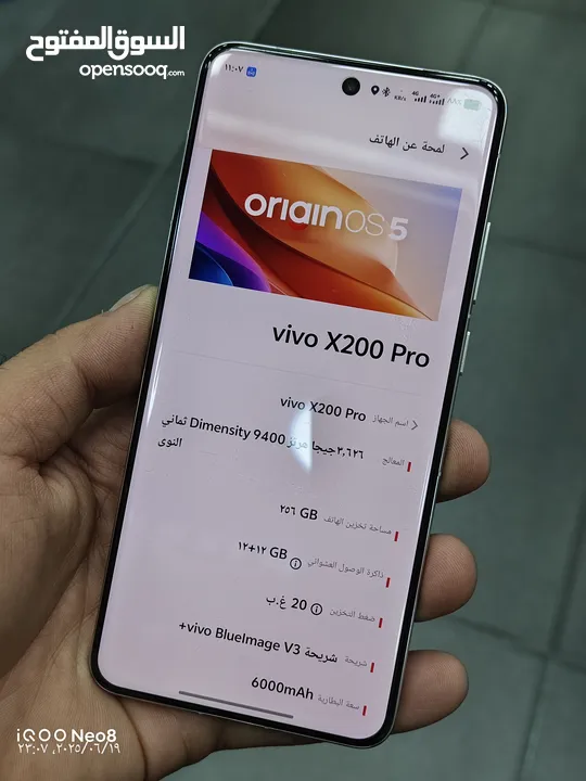 vico x200 pro Chinese rom