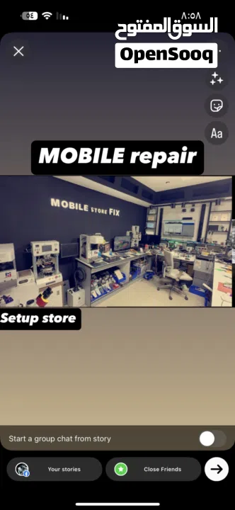 خدمة تصليح الهواتف و الايباد  متوفر شاشات وجميع قطع الغيار بأسعار الجملة ضمان على جميع الخدمات