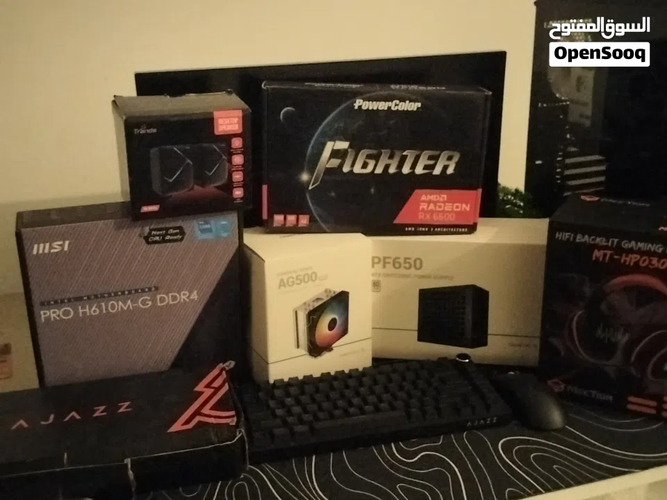 بي سي قيمنق للبيع