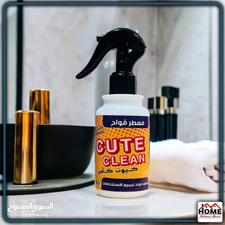 معطر سيارات