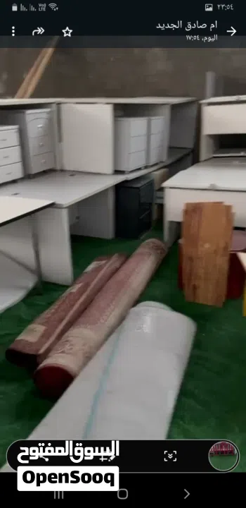 ادوات مستعملة للبيع