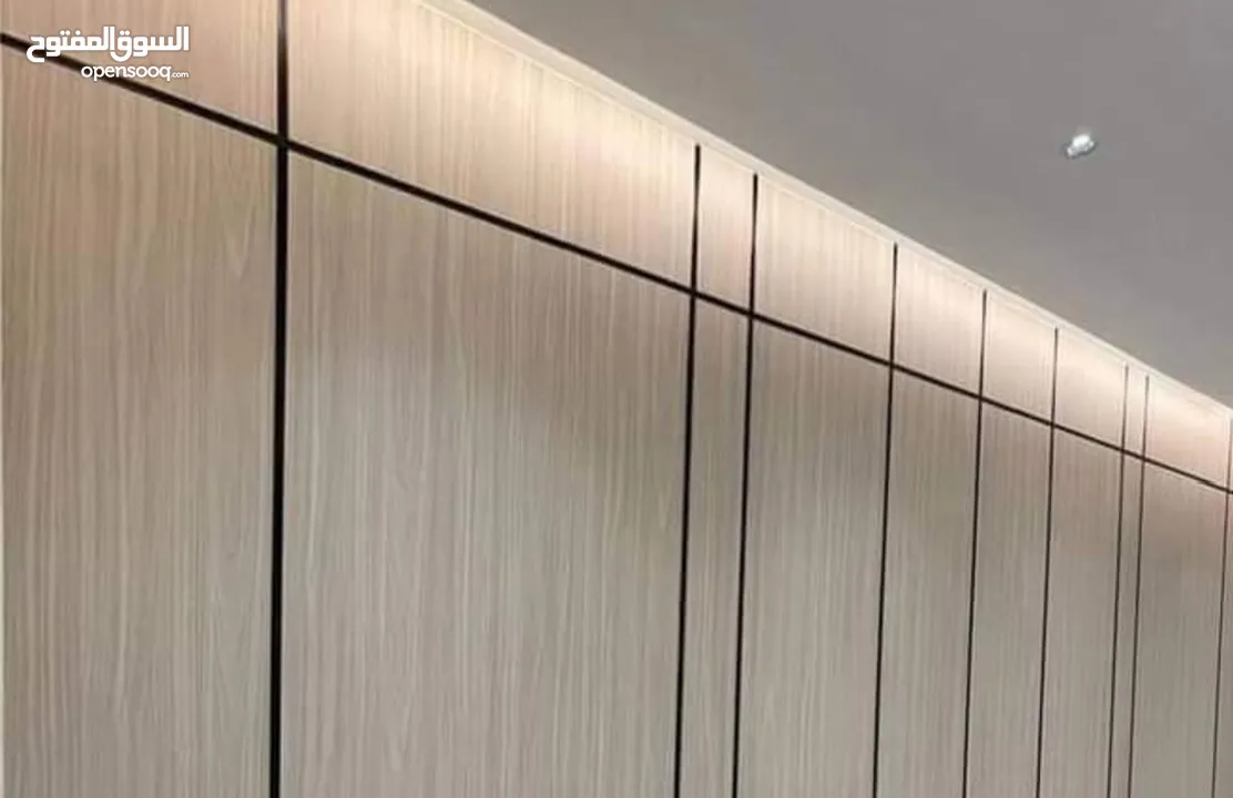 الواح عازله رطوبه