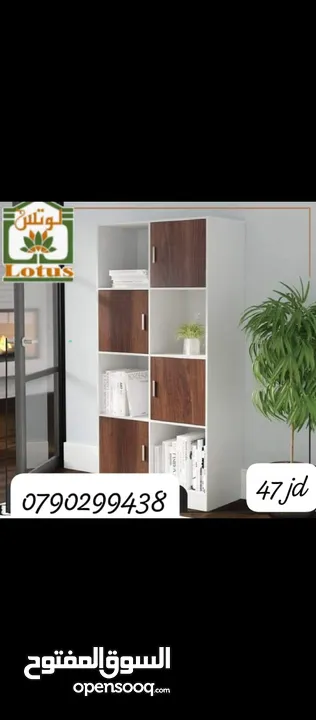 # اقوي عروض في المملكة على ديكورات الخشبية لاستغلال المساحات المنزلية بشكل رائع وعملي