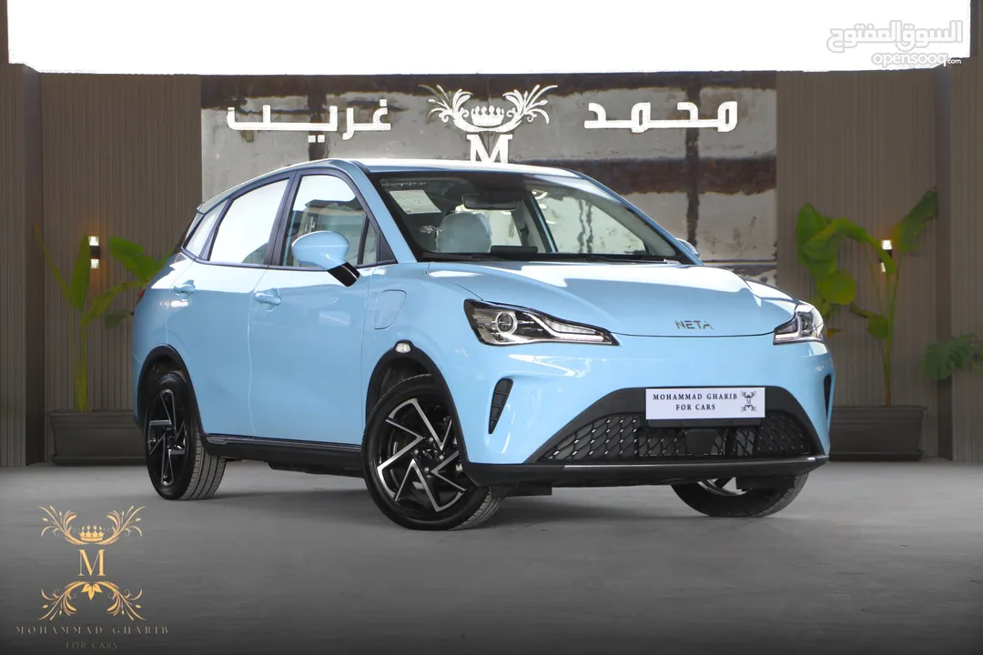 Neta AYA 2023 EV نيتا آيا زيرو كهرباء اقساط على الهوية