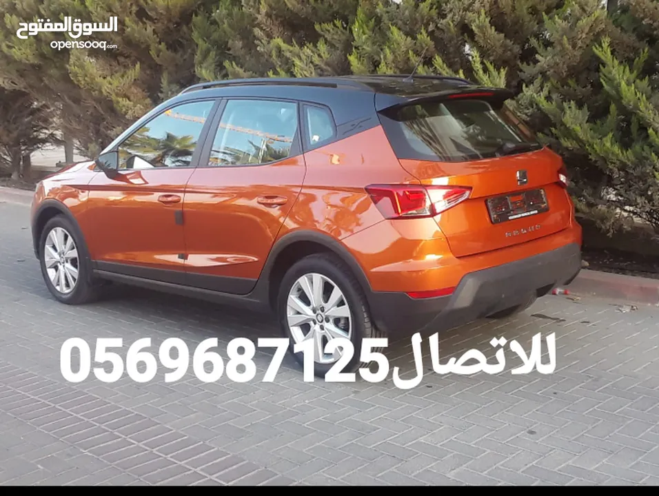 جيب سيات ارونا 2019 لقطه