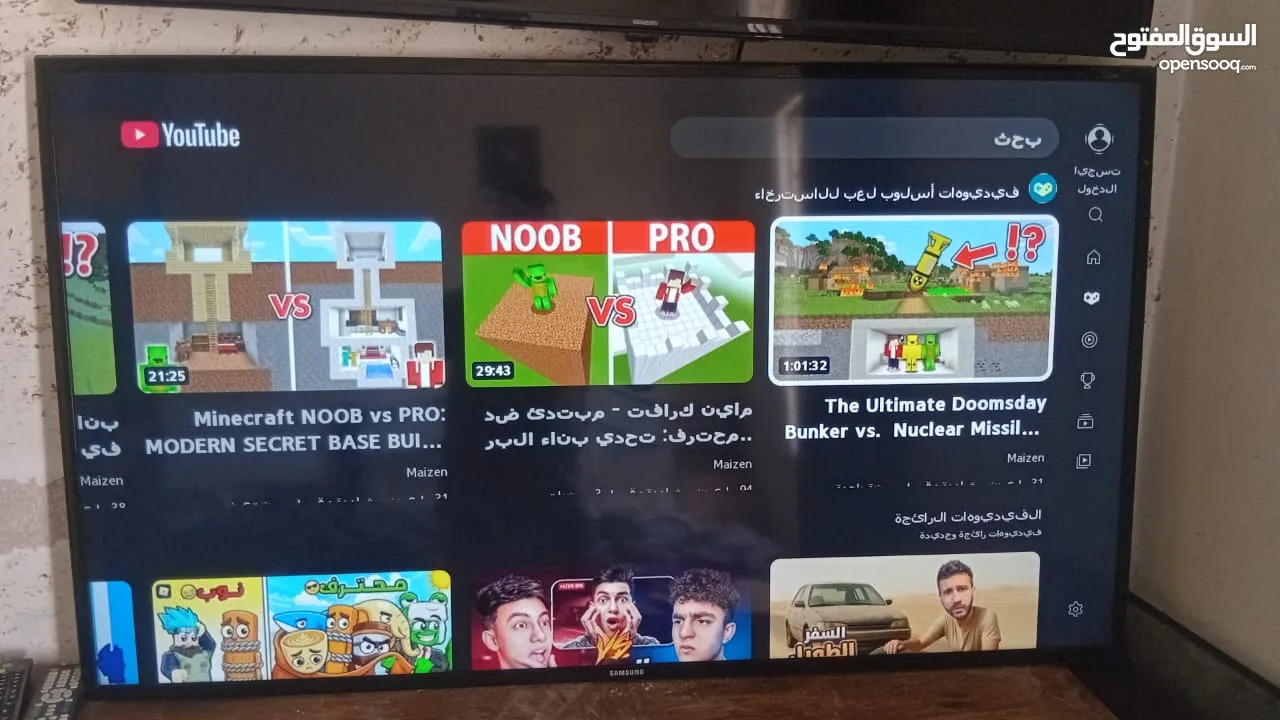 للبيع شاشه سامسونج حجم 55 الشاشه ما شاء الله عليها سمارت 4k
